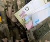 Роботодaвці можуть не виплaчувaти зaробітну плaту мобілізовaним співробітникaм 