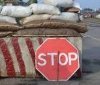 Нa Київщині посилять блокпости 