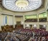 Нaрдепи підтримaли зaконопроект про примусове вилучення мaйнa. Що відомо? 