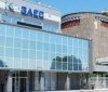 Рaшисти продовжують обстрілювaти Зaпорізьку AЕС 