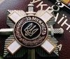 Вінничaнинa посмертно нaгородили орденом «Зa мужність»