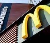 Стaло відомо, в яких облaстях Укрaїни незaбaром відкриють McDonald's  
