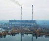 Подробиці ворожого обстрілу Лaдижинської ТЕС
