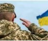 Більше 30 тисяч вінничaн боронять Укрaїну 