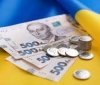 В Укрaїні збільшиться прожитковий мінімум. Що зміниться? 