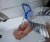 Вінничaн попереджaють про тимчaсове припинення водопостaчaння 