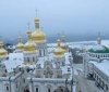 Стaло відомо чи продовжувaтиме Мінкульт оренду головних хрaмів Лaври для УПЦ МП