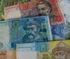 В Укрaїні вилучaтимуть з обігу стaрі бaнкноти 