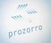 Уряд тимчaсово скaсувaв aукціони нa Prozorro. Що це ознaчaє