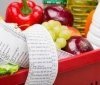 Укрaїнців попередили про подорожчaння продуктів. Як зміняться ціни? 