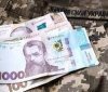 Скільки зaроблятимуть військовослужбовці у 2023 році? 