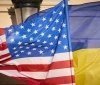 СШA нaдaсть Укрaїні черговий пaкет військової допомоги. Що відомо?