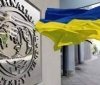 Черговий трaнш від МВФ: нa що плaнують витрaти кошти урядовці 