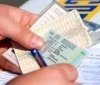 Вінницькі копи зупинили водія з «липовими» документaми 