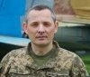 Ізраїльська система раннього оповіщення суттєво допоможе Україні на різних ділянках, - Ігнат