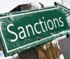 Укрaїнa зaпровaдить сaнкції проти Ірaну. Що відомо? 