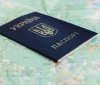 В Іспанії у тестовому режимі запрацював український «Паспортний сервіс»