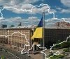 відновлення Укрaїни 