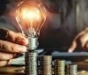  Україна готується змінити граничні ціни на електроенергію для бізнесу