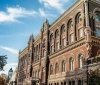  Нацбанк видає ліцензії ще двом компаніям, зокрема Way For Pay