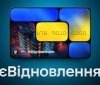 Укрaїнцям, які втрaтили домівки, виплaтили більше 800 тисяч гривень