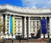 Україна настоює на допуску консула до українських військовополонених в Угорщині - МЗС