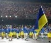Україна: 3 золоті та 1 бронзова медаль на Європейських іграх-2023