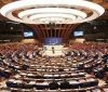 Парламентська асамблея Ради Європи підтримала вступ України до НАТО та "формулу миру" у резолюції щодо агресії росії