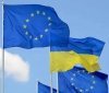 Євросоюз розробив проєкт плану надання Україні "безпекових зобов'язань", включаючи військову підтримку й співпрацю - Politico