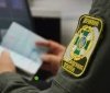 Підроблені документи: Понад 6 тисяч осіб намагалися виїхати з України - Держприкордонслужба
