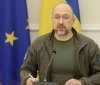 Україна забезпечує мільярдні інвестиції у безпеку, оборону та соціальні програми - Денис Шмигаль