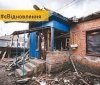 Уряд розширює програму 'єВідновлення': Компенсація за відремонтоване житло тепер доступна українцям