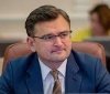 Питання про надання Україні американських ракет ATACMS залишається відкритим, - міністр закордонних справ України