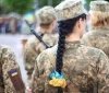 З 1 жовтня 2023 року жінки з медичною та фармацевтичною освітою стають на військовий облік: Важливі подробиці нового закону
