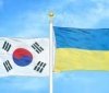 Україна та Корея підписали угоду про пільгові кредити для спільних проектів