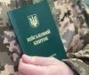 Корупційна схема у Вінниці: посадовці ТЦК визнавали чоловіків "непридатними" за $4000