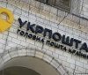 Обсяг відправлень посилок з України зріс до 90% від довоєнного рівня - гендиректор "Укрпошти"