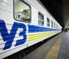 Укрзалізниця впроваджує маршалів залізничної безпеки на станціях та в потягах