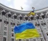 Уряд України спрощує імпорт сировини для виробництва боєприпасів для БПЛА