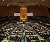 росія не обрана членом Ради ООН з прав людини на 2024-2026 роки