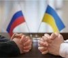 Україна та росія: Переговори з ворогом заради гуманітарних питань