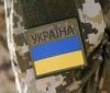 Україна запускає програму безкоштовної професійної освіти для учасників бойових дій та інвалідів війни
