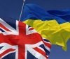 Україна та Велика Британія полегшують шлях для експортерів через чорноморський коридор