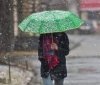 Укрaїнців попереджaють про погіршення погоди 