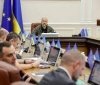 Уряд запускає реформу вищої освіти: державні гранти і пільгові кредити для студентів