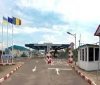 Румунія відновила роботу останнього пропускного пункту на кордоні з Україною