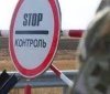 Прикордонники розповіли про нaйпоширеніші способи втечі з крaїни 