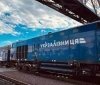 Укрзалізниця дозволяє змінити рейс для пасажирів, затриманих через блокаду доріг фермерами в Польщі