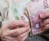 Уряд анонсував збільшення пенсій з березня: третя індексація під час війни