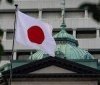 Японія вводить санкції проти 12 осіб та 36 компаній з росії, включаючи заморожування активів і обмеження на експорт